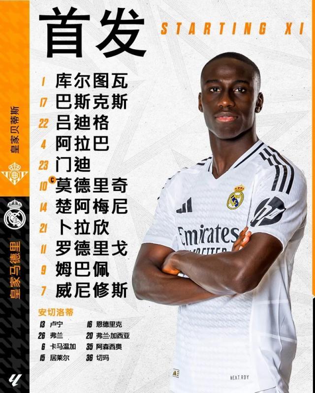 1740861896744056130.jpg 1740861632716.jpg