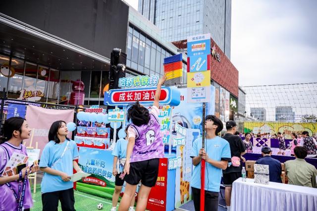 1730781266019045636.jpg 13.jpg